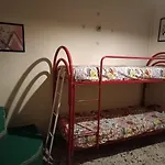 Armonia Vacanze Апартаменты *