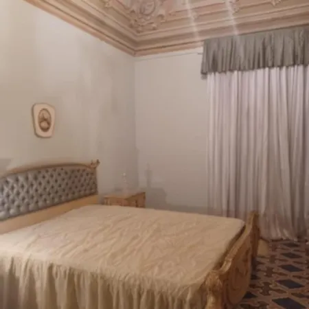 Armonia Vacanze 파르티니코