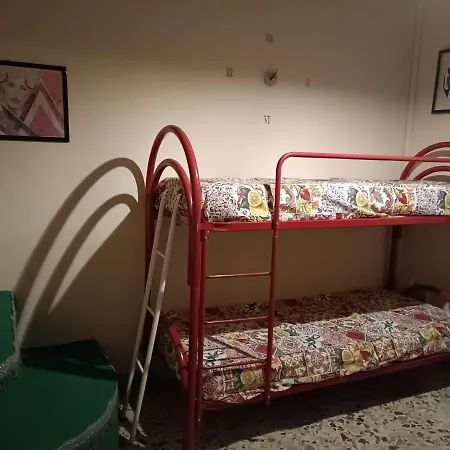 Armonia Vacanze Apartment *